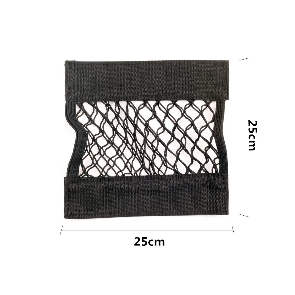 Filet à ficelle de coffre  25 x 25cm
