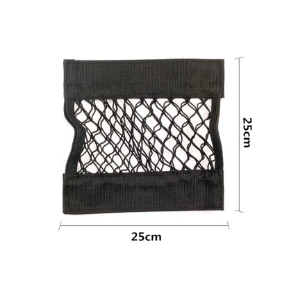 Filet à ficelle de coffre  25 x 25cm