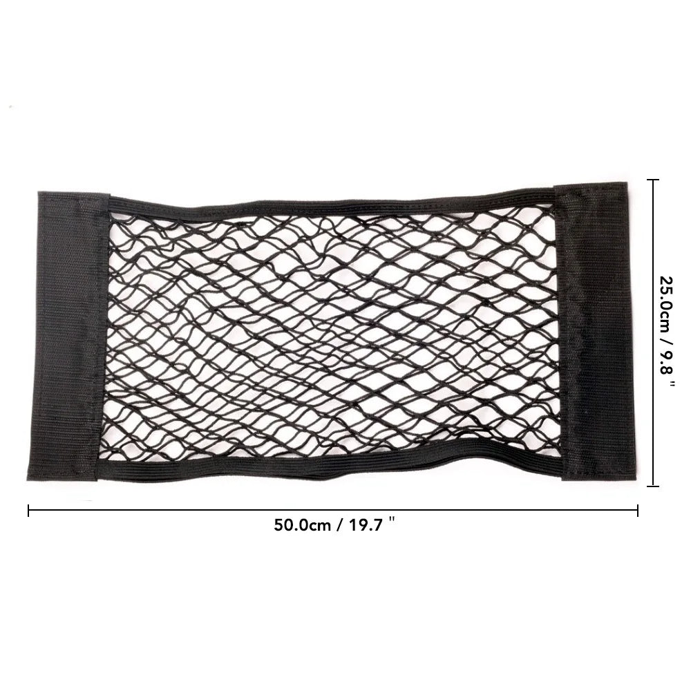 Filet à ficelle de coffre  50 x 25cm