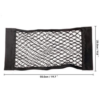 Filet à ficelle de coffre  50 x 25cm